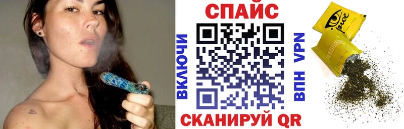 БУТИРАТ жидкий экстази  где продают   hydra ТОР  Вичуга 