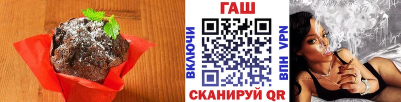 Cannafood марихуана  Вичуга 