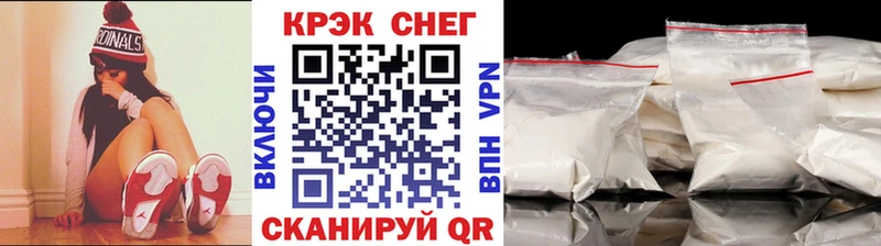 Кокаин Боливия  Вичуга 