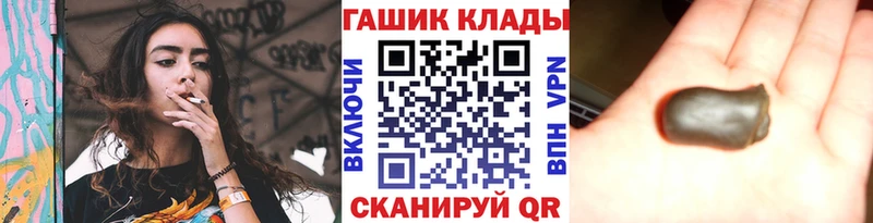 kraken ТОР Вичуга ГАШ Premium