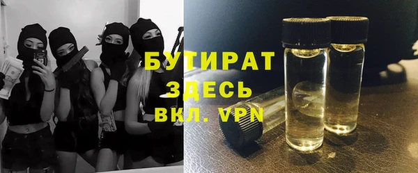 гидропоника Ростов