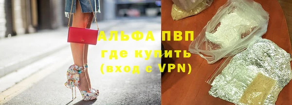 гидропоника Ростов