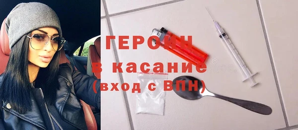 гидропоника Воткинск