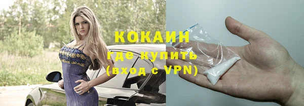 СК Россошь
