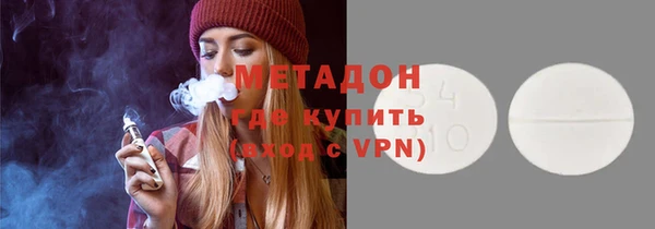 ПСИЛОЦИБИНОВЫЕ ГРИБЫ Абдулино