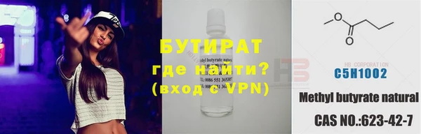 СК Россошь