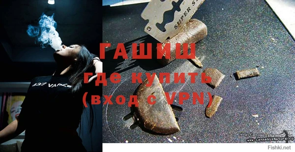 гидропоника Ростов