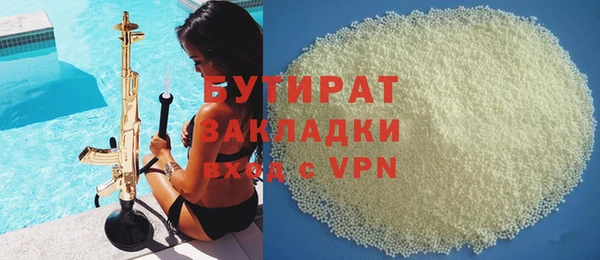 гидропоника Ростов