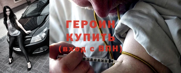СК Россошь