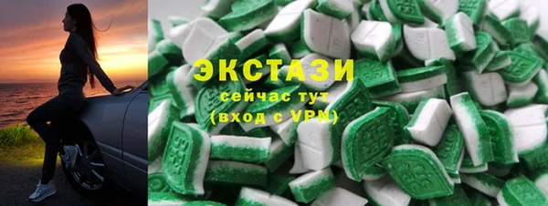 гидропоника Ростов