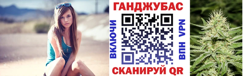 Шишки марихуана марихуана  Вичуга 